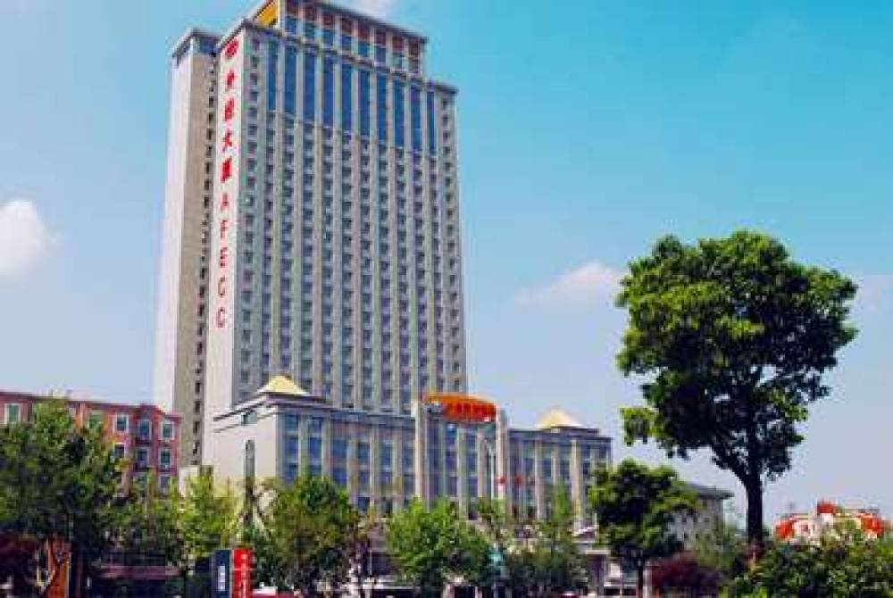 Days Hotel & Suites Hefei