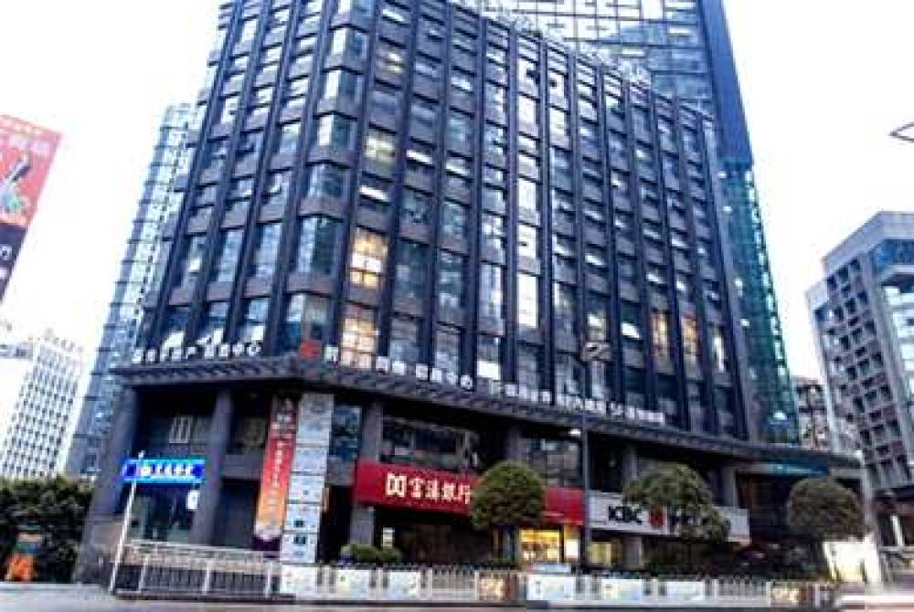 Days Inn Chongqing Guangyu