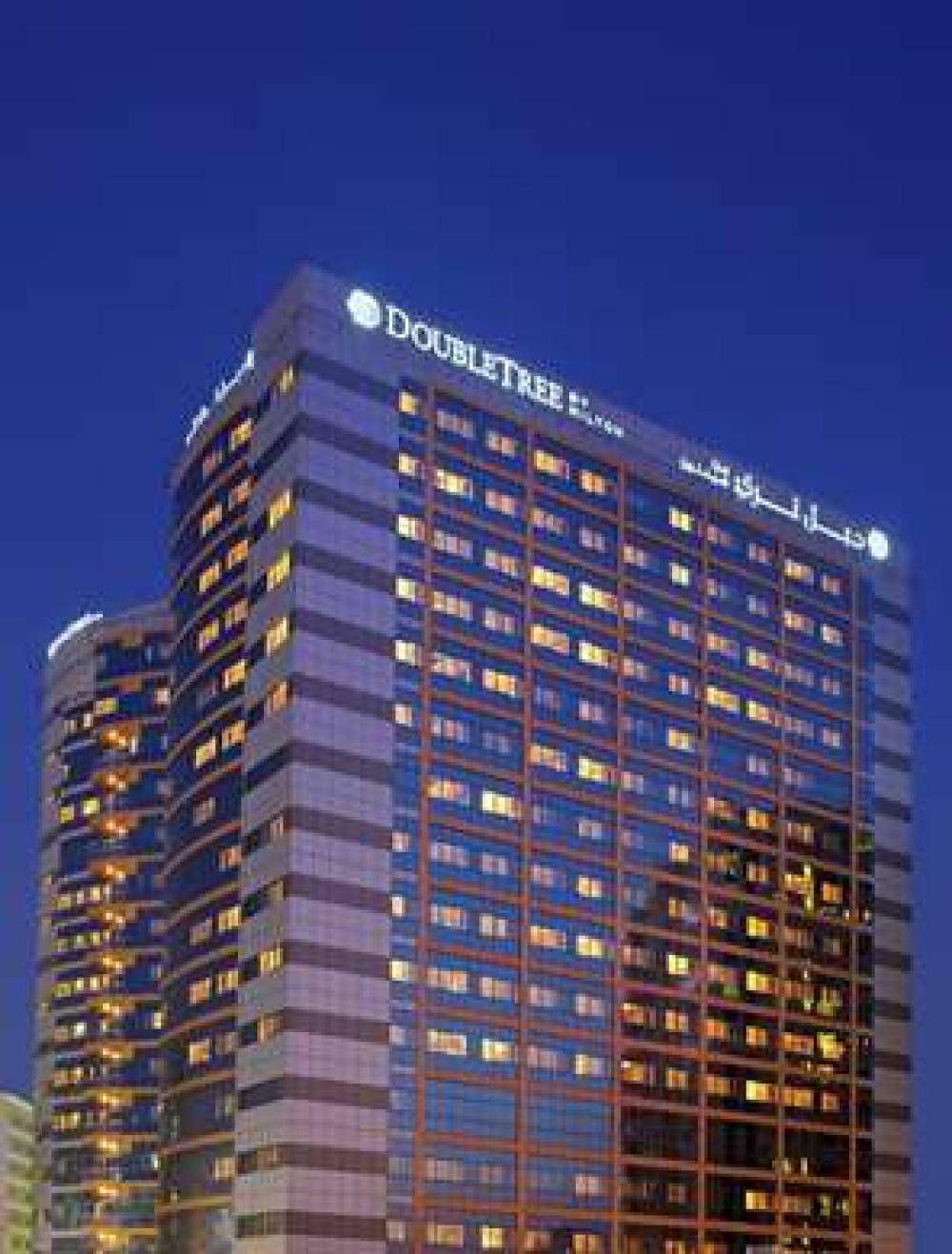 DoubleTree By Hilton Hotel And Residences Dubai A 2