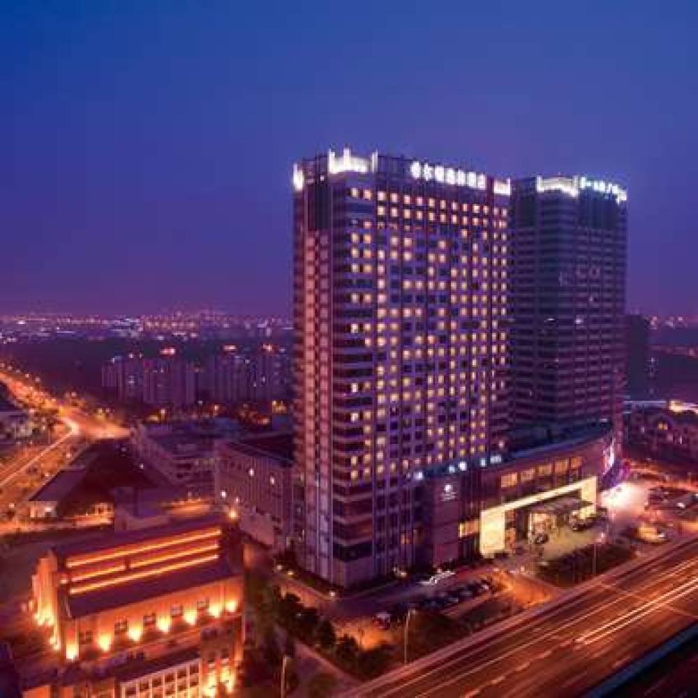 DOUBLETREE BY HILTON WUXI 2