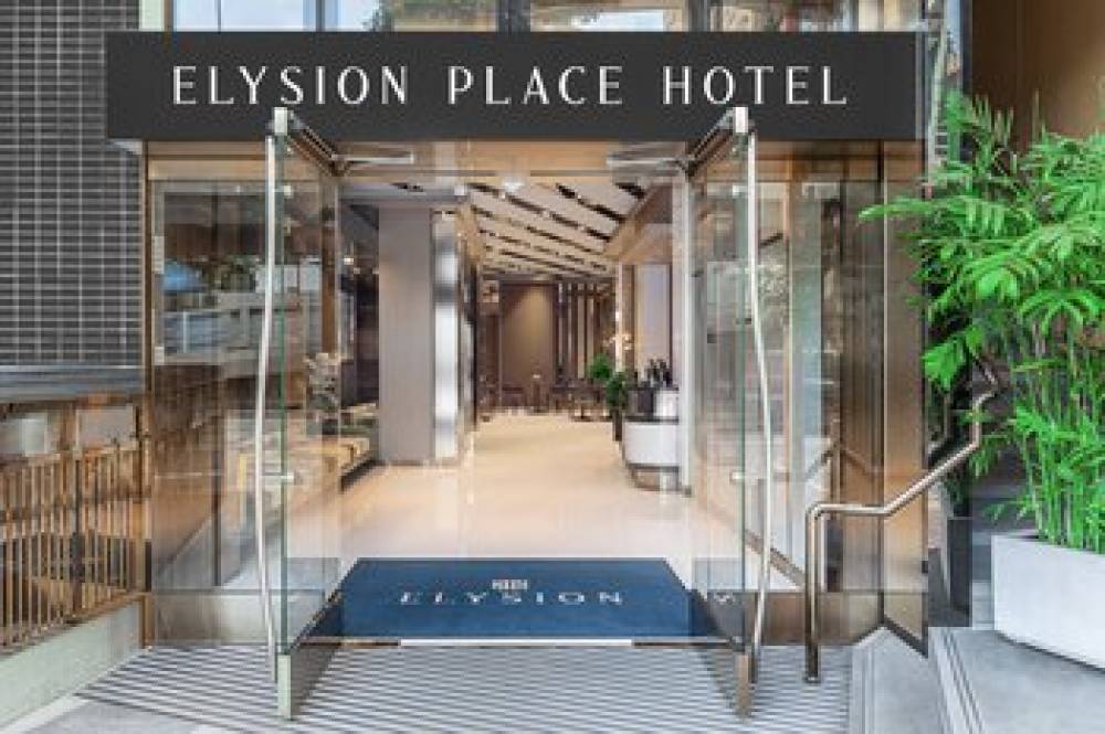 ELYSION PLACE HOTEL 7