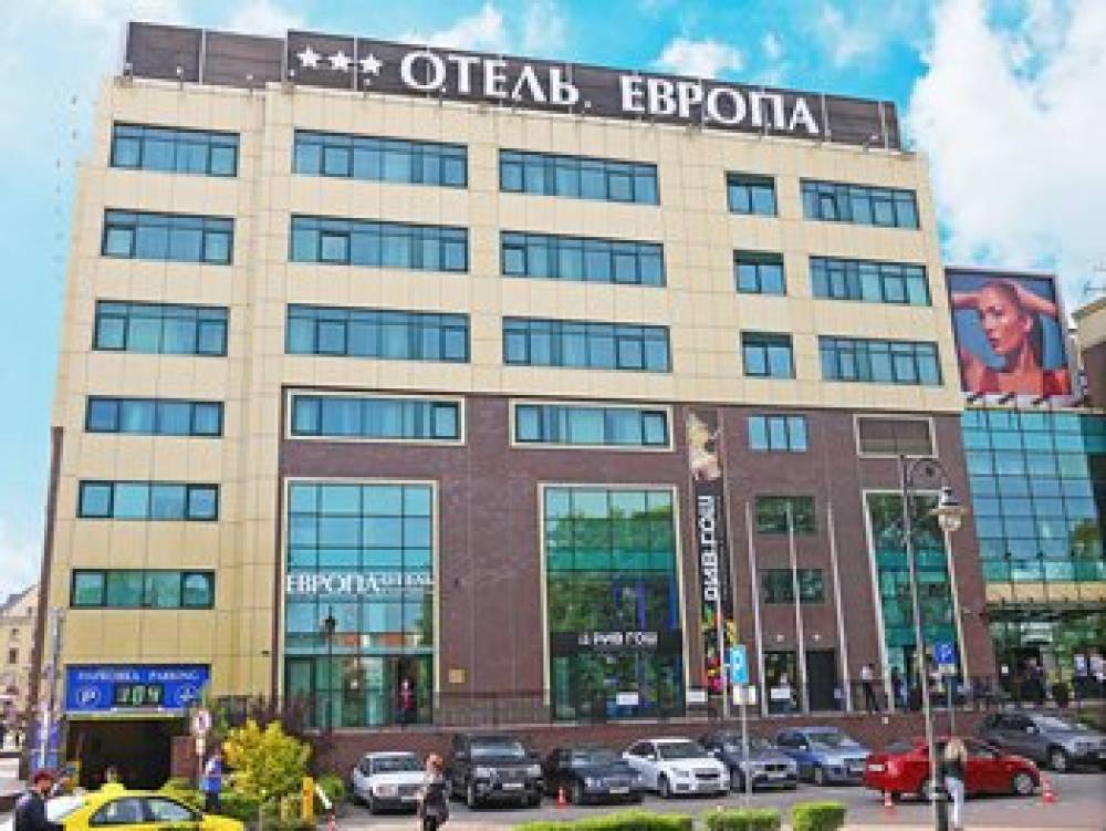 Europa Hotel Kaliningrad