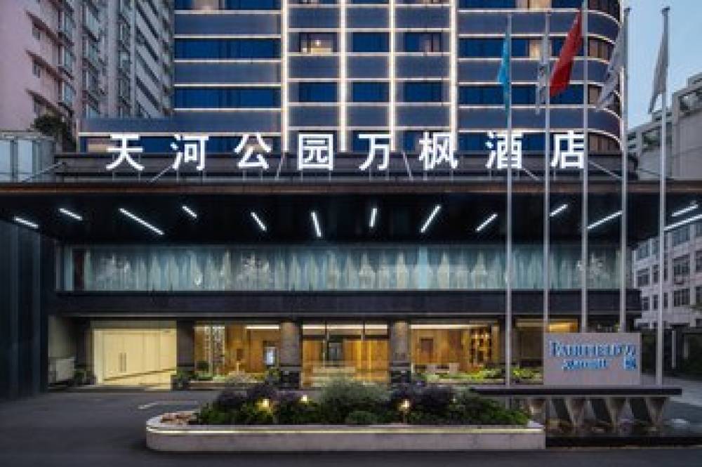 Fairfield By Marriott Guangzhou Tianhe Park 3