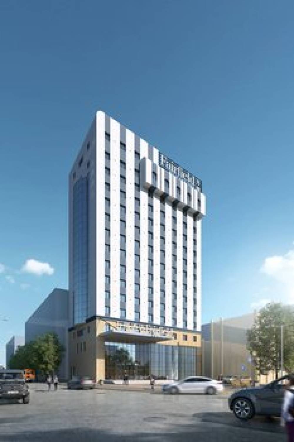 Fairfield By Marriott Harbin Downtown 2