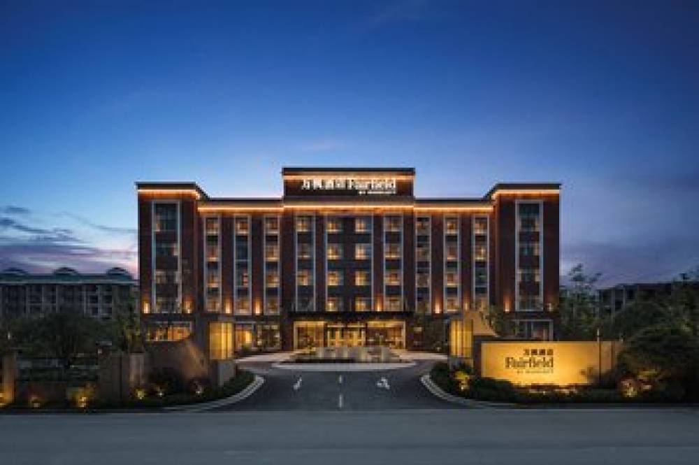 Fairfield By Marriott Jingdezhen