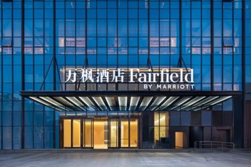 Fairfield By Marriott Kunming Xinying