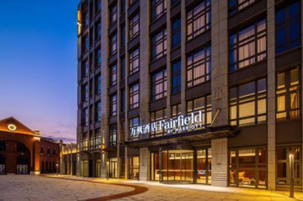 Fairfield By Marriott Shanghai South Hongqiao