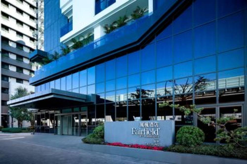 Fairfield By Marriott Taichung