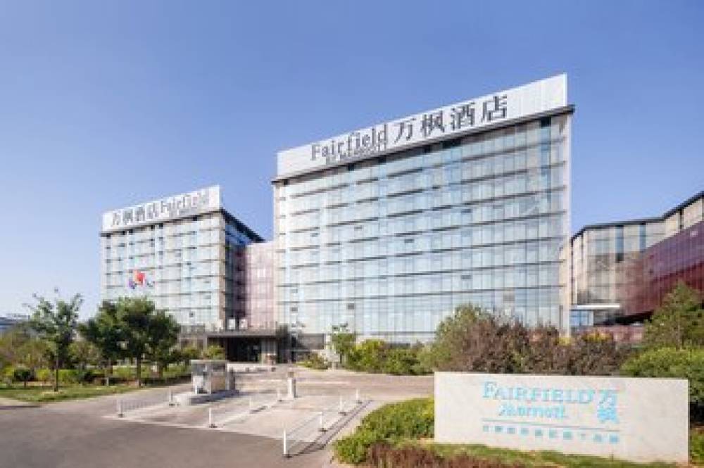 Fairfield By Marriott Taiyuan South 3