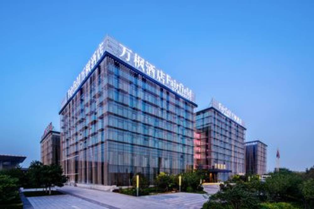 Fairfield By Marriott Taiyuan South