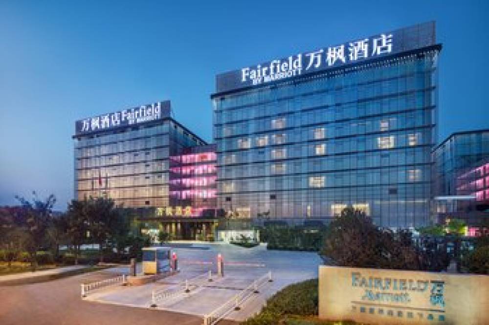 Fairfield By Marriott Taiyuan South 1