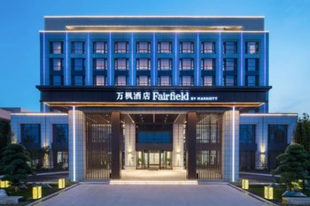 Fairfield By Marriott Taizhou Bay