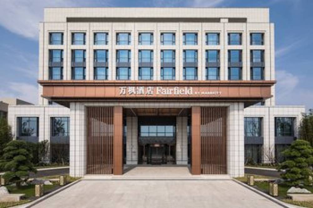 Fairfield By Marriott Taizhou Bay 2