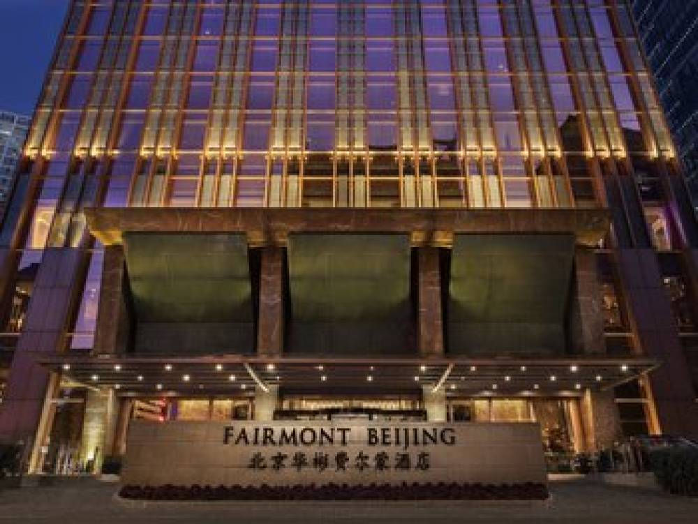 Fairmont Beijing 1