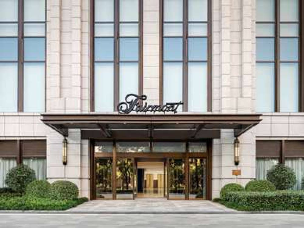 Fairmont Wuhan