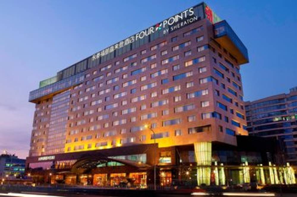 Four Points By Sheraton Beijing Haidian Hotel And Serviced Apartments