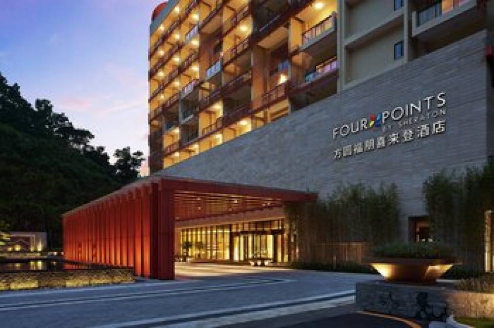 Four Points By Sheraton Guangdong Heshan