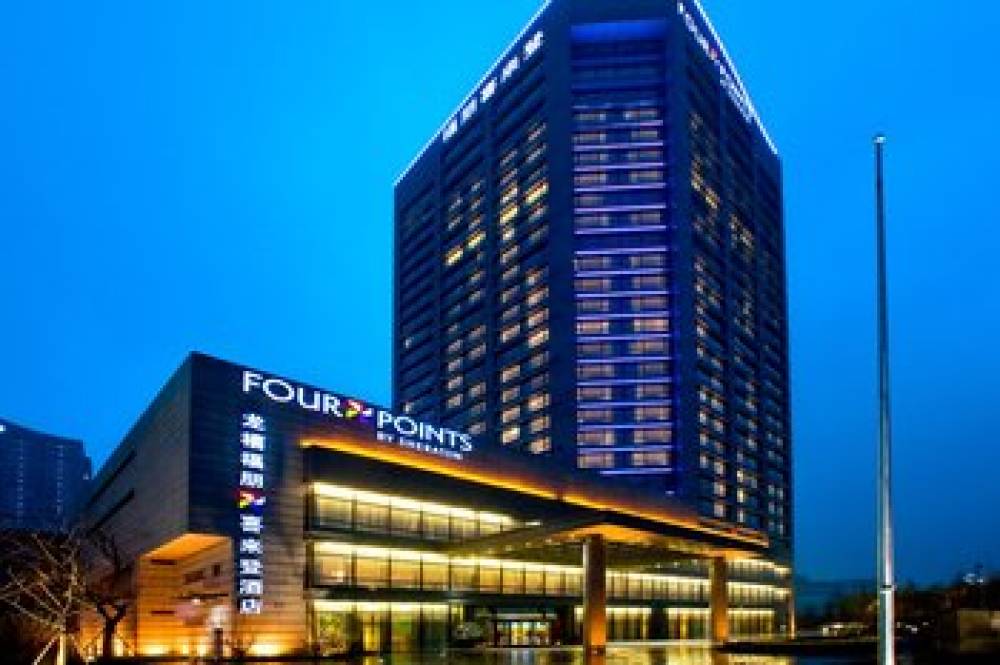 Four Points By Sheraton Hangzhou Binjiang 1