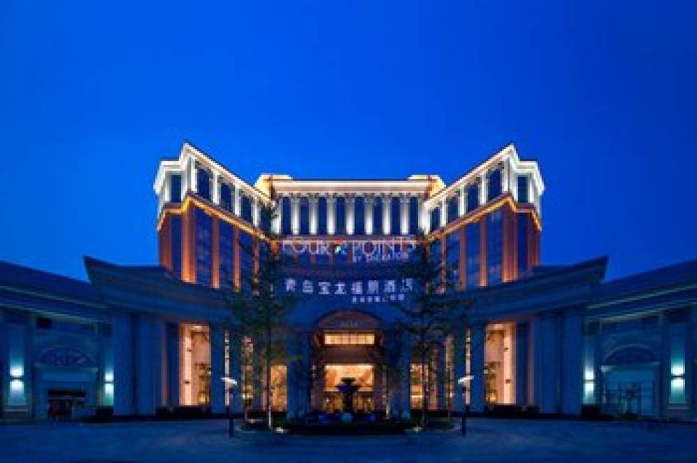 Four Points By Sheraton Qingdao Chengyang 1