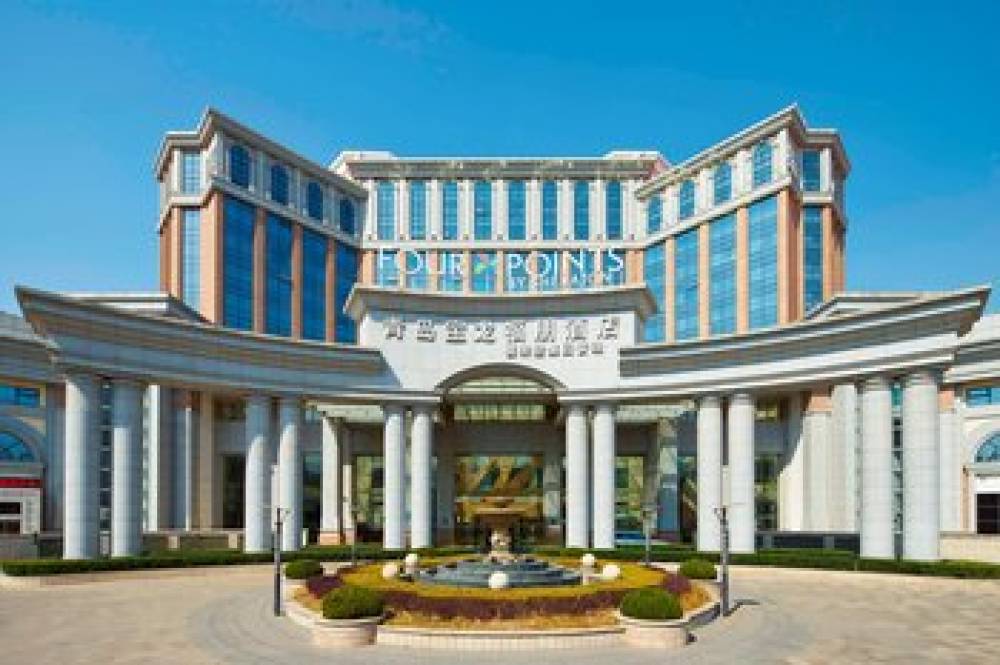 Four Points By Sheraton Qingdao Chengyang