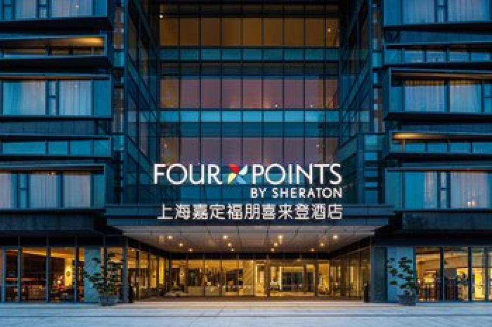 Four Points By Sheraton Shanghai Jiading 1