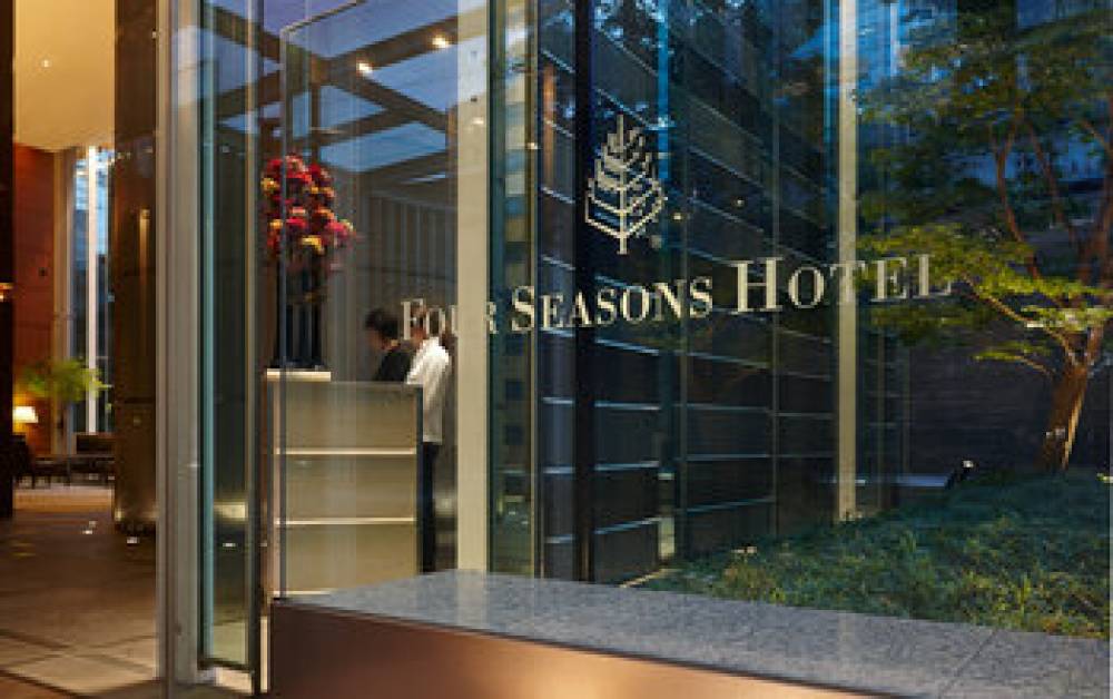 Four Seasons Hotel Tokyo At Marunouchi