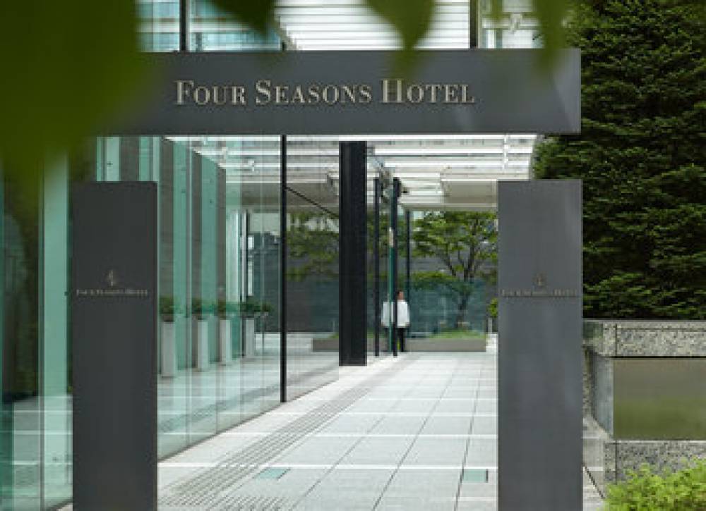 Four Seasons Hotel Tokyo At Marunouchi 5