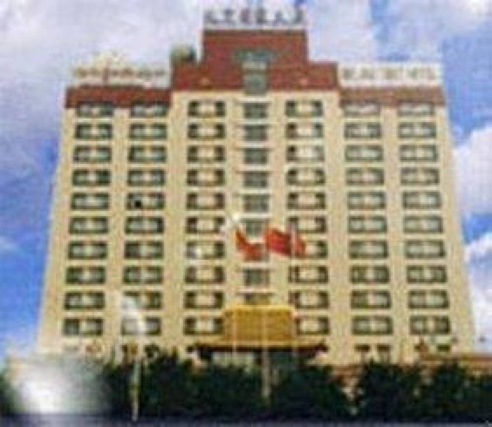 Fuzhou Hot Spring Hotel