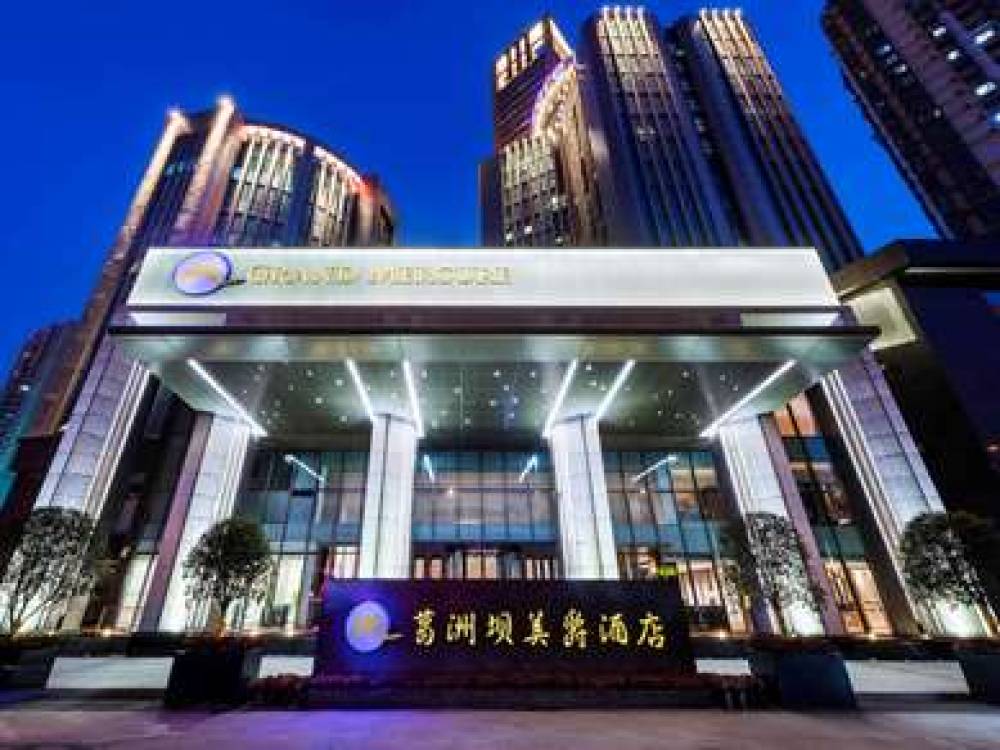 GRAND MERCURE WUHAN QIAOKOU 1