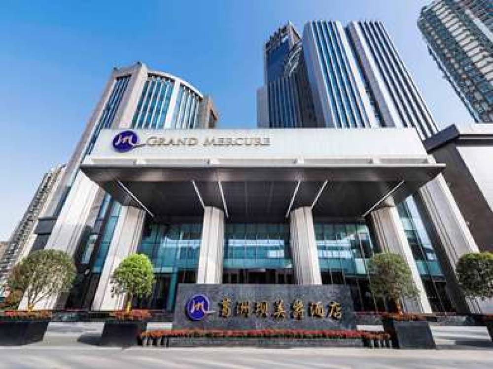 GRAND MERCURE WUHAN QIAOKOU 2