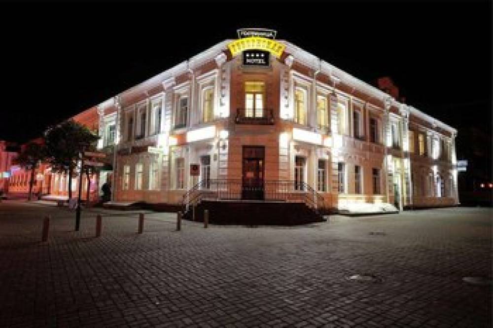 Gubernskaya Hotel