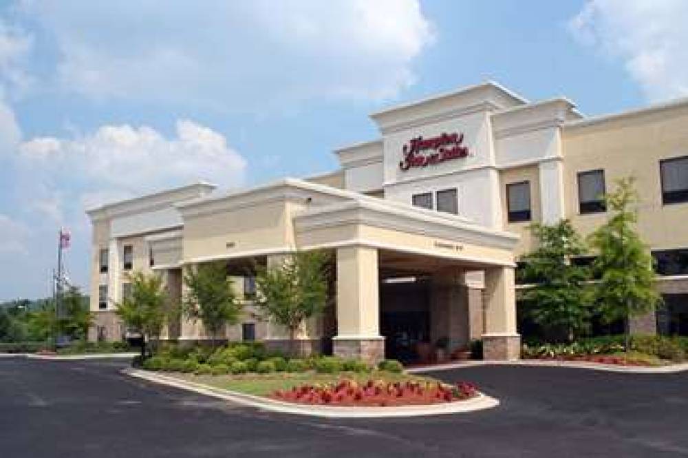 Hampton Inn &amp; Suites Birmingham/Pelham (I-65) 2