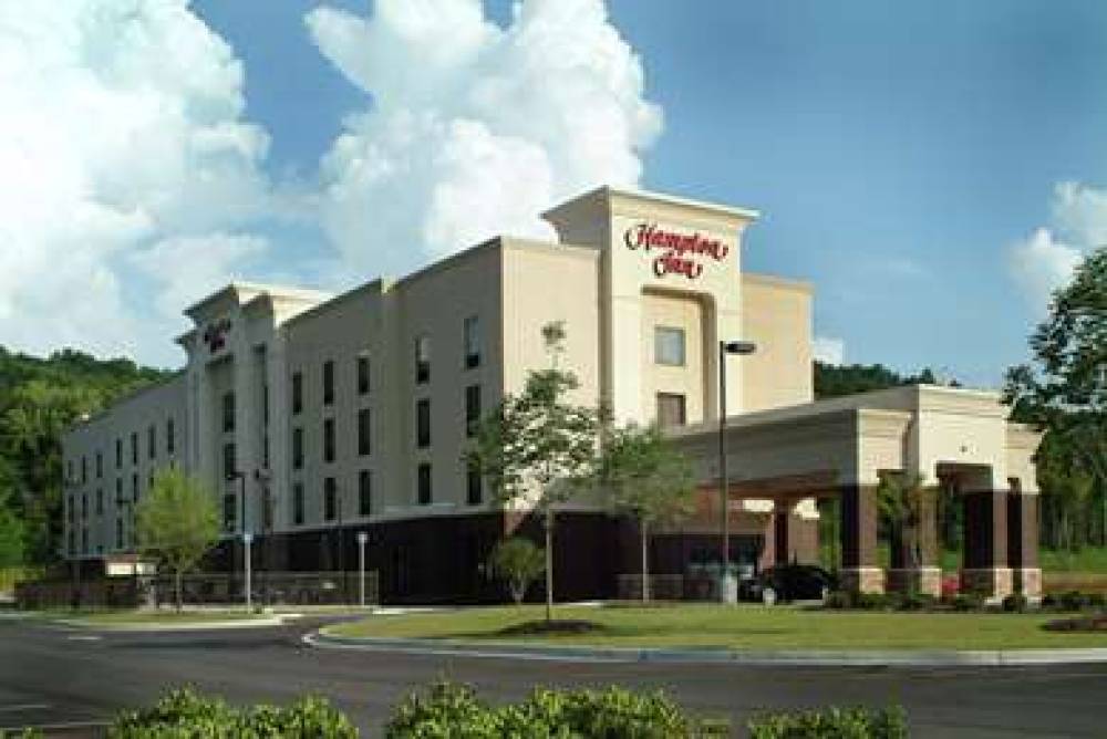 Hampton Inn Birmingham/Leeds, AL 2