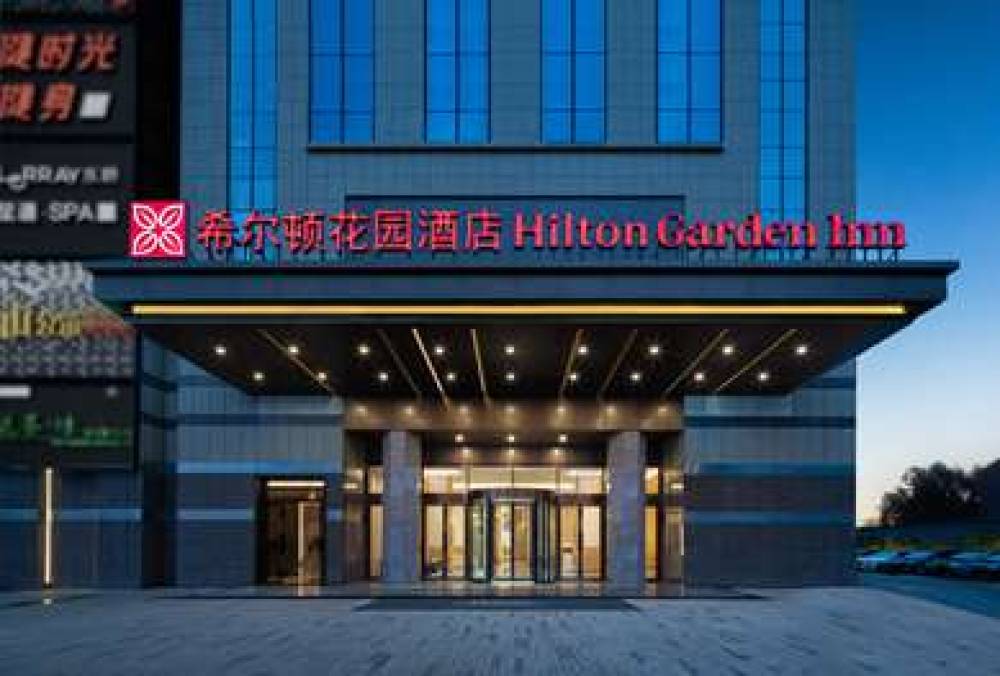 HILTON GARDEN INN CHANGSHA YUELU 1