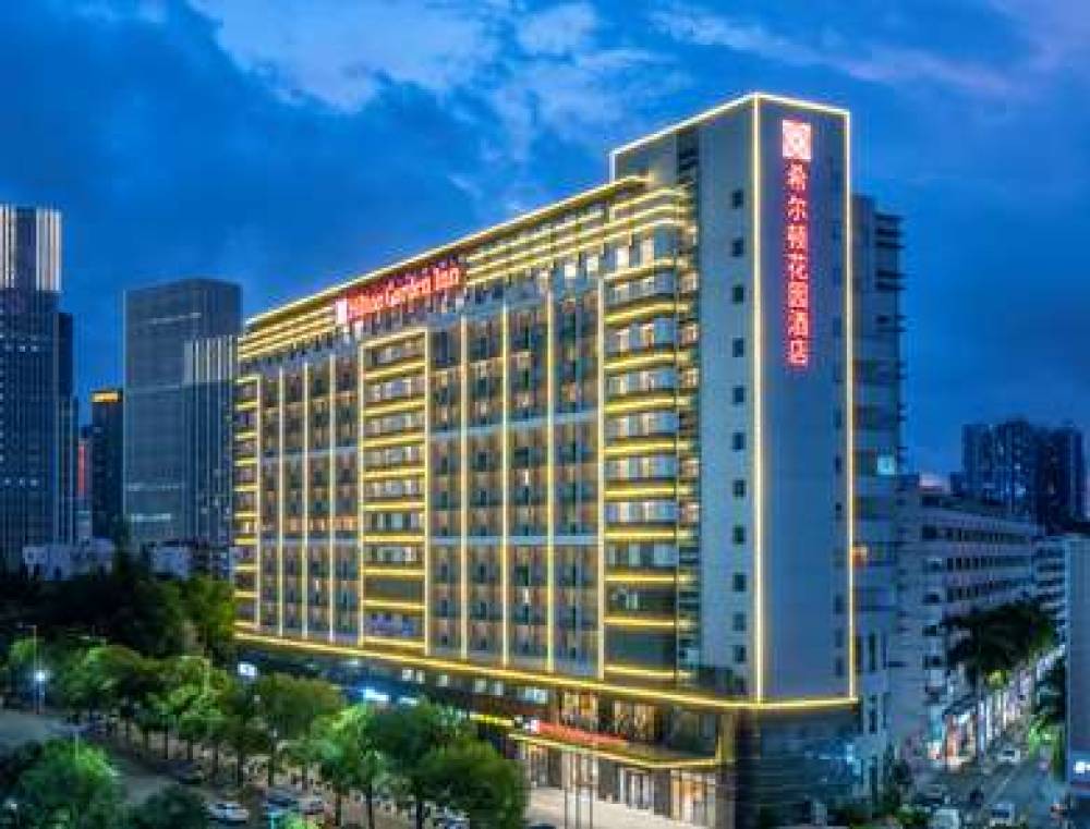 Hilton Garden Inn Nanshan Avenue