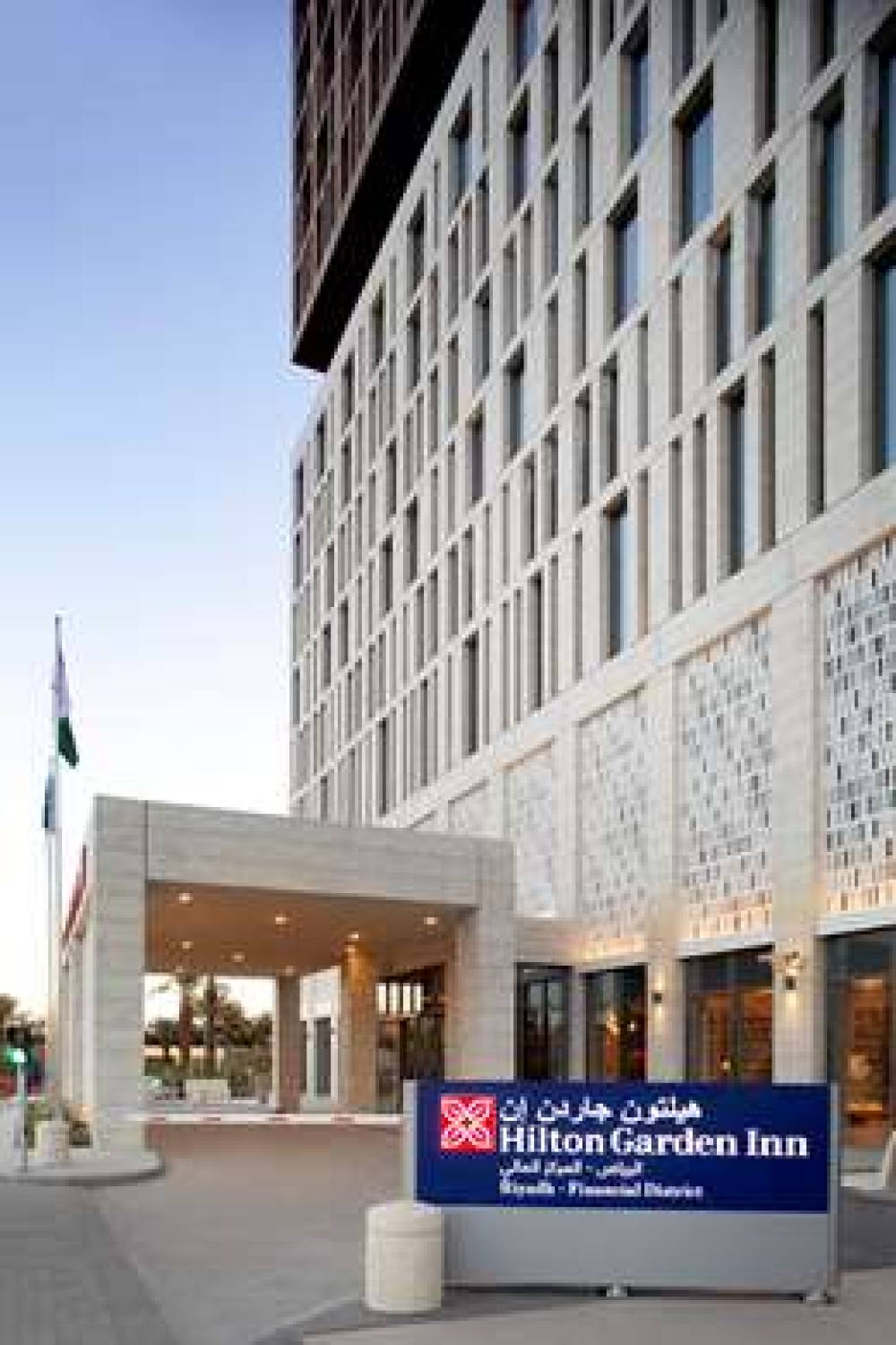 Hilton Garden Inn Riyadh