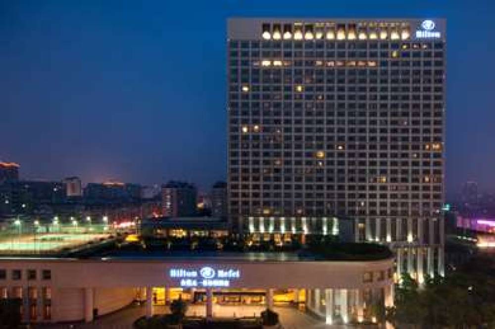 Hilton Hefei