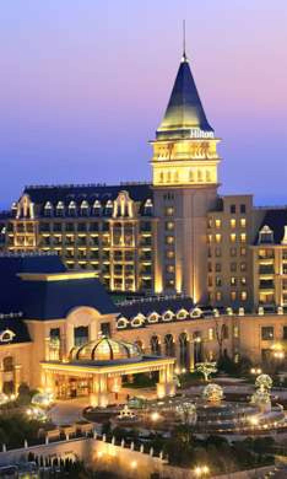 HILTON QINGDAO GOLDEN BEACH 2