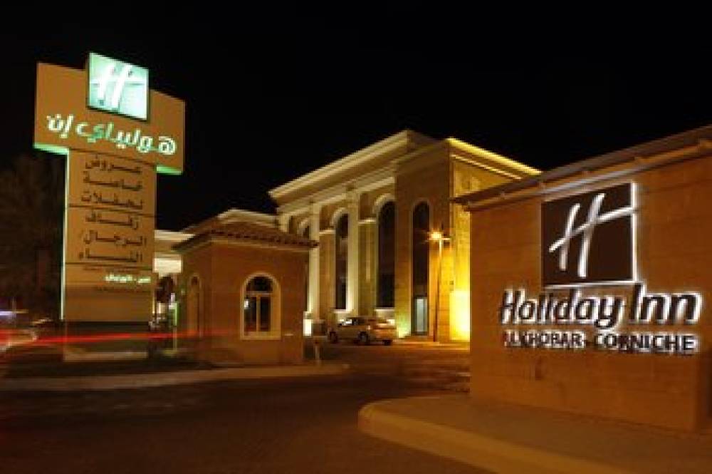 Holiday Inn AL KHOBAR - CORNICHE 5