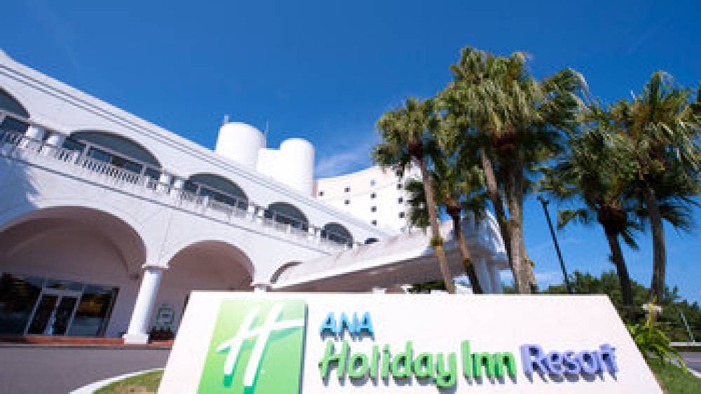 HOLIDAY INN  ANA MIYAZAKI 1