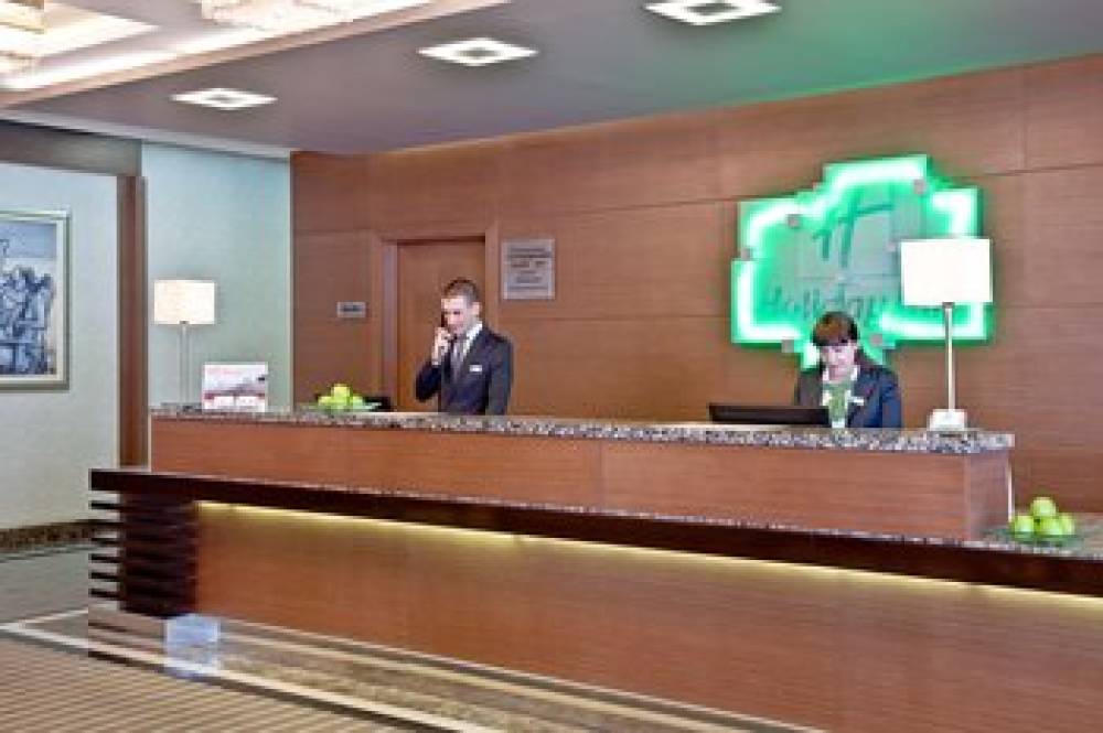 Holiday Inn Ankara Kavaklidere