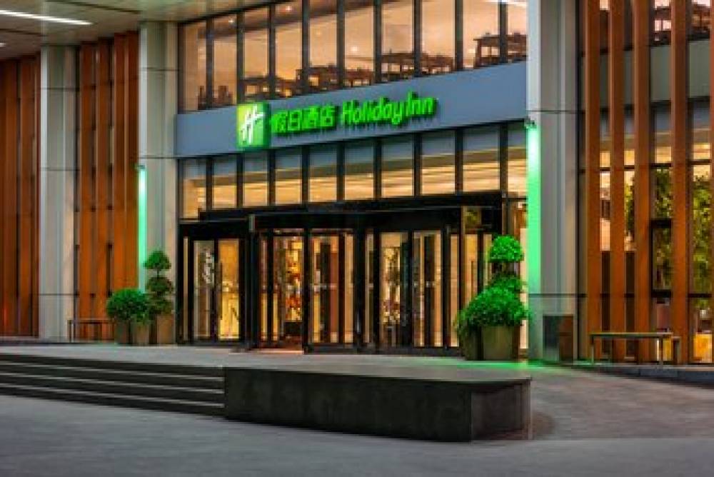 Holiday Inn Beijing Airport Zone