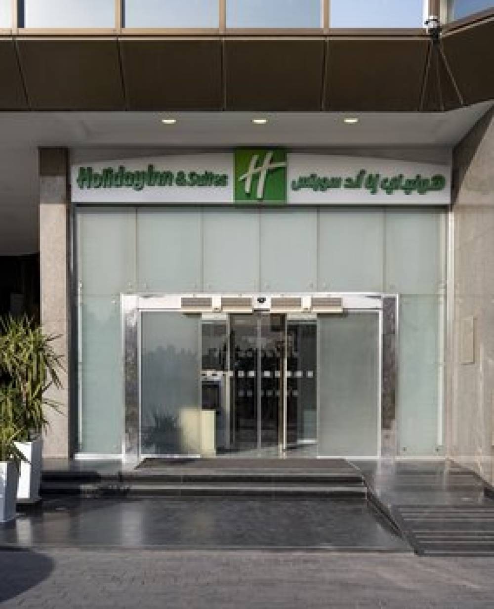 Holiday Inn Cairo Maadi