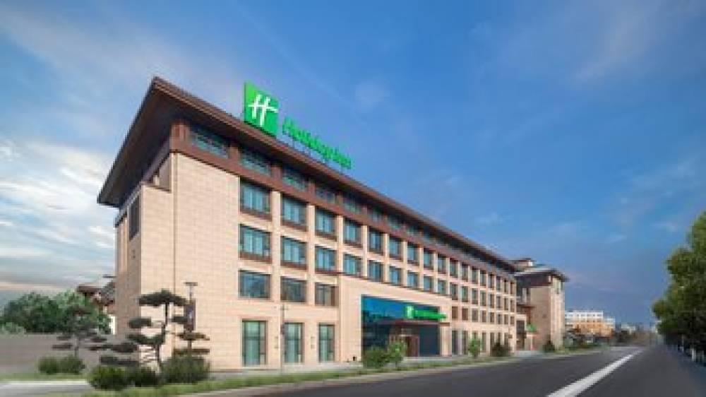 HOLIDAY INN CHANGCHUN JINGYUE 1