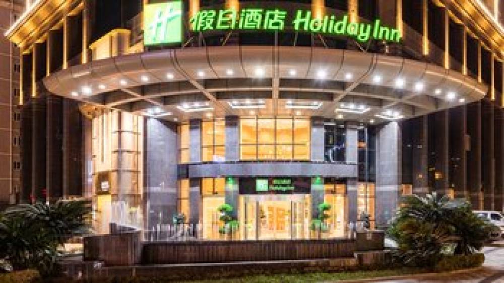 HOLIDAY INN CHONGQING GUANYINQIAO 1