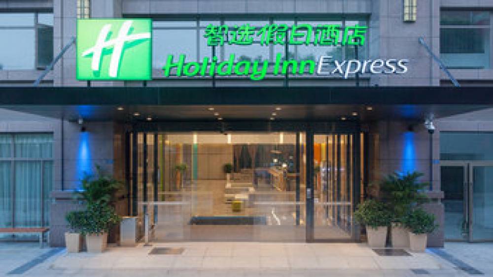 Holiday Inn Exp Airport Zone