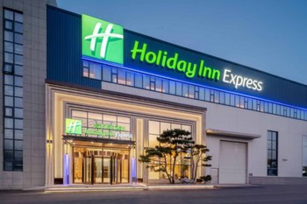 HOLIDAY INN EXP AIRPORT ZONE 1