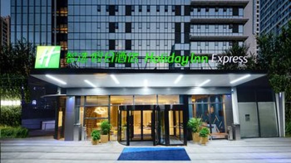 Holiday Inn Exp Binjiang