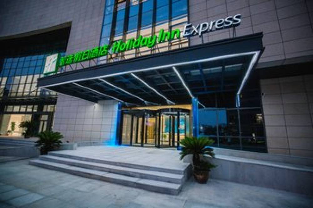 Holiday Inn Exp Fenghua