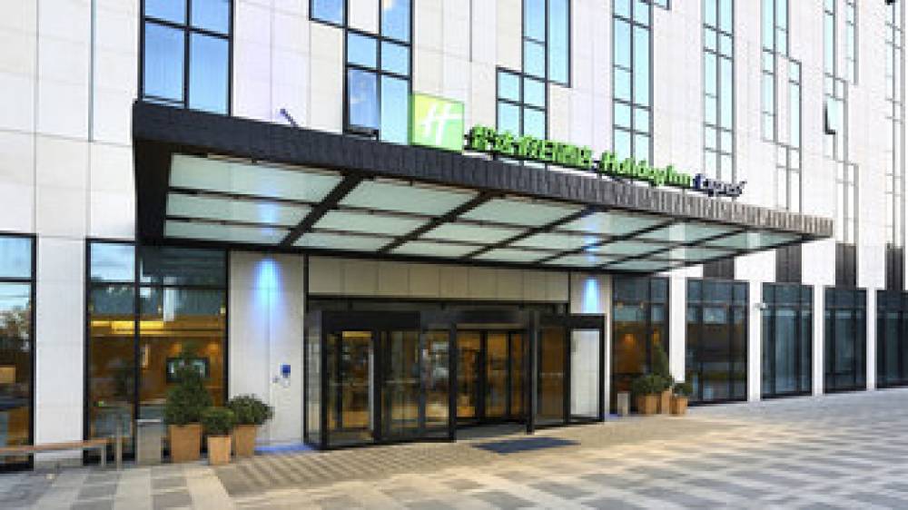 Holiday Inn Exp Gongkang